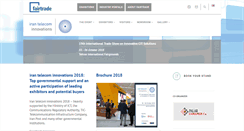 Desktop Screenshot of iran-telecom.info